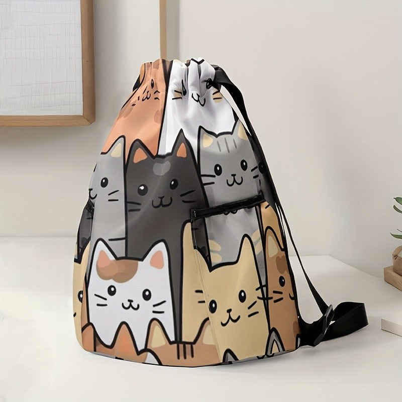 Cat Print Drawstring Backpack