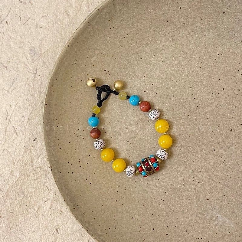 Multicolor Beaded Charm Bracelet