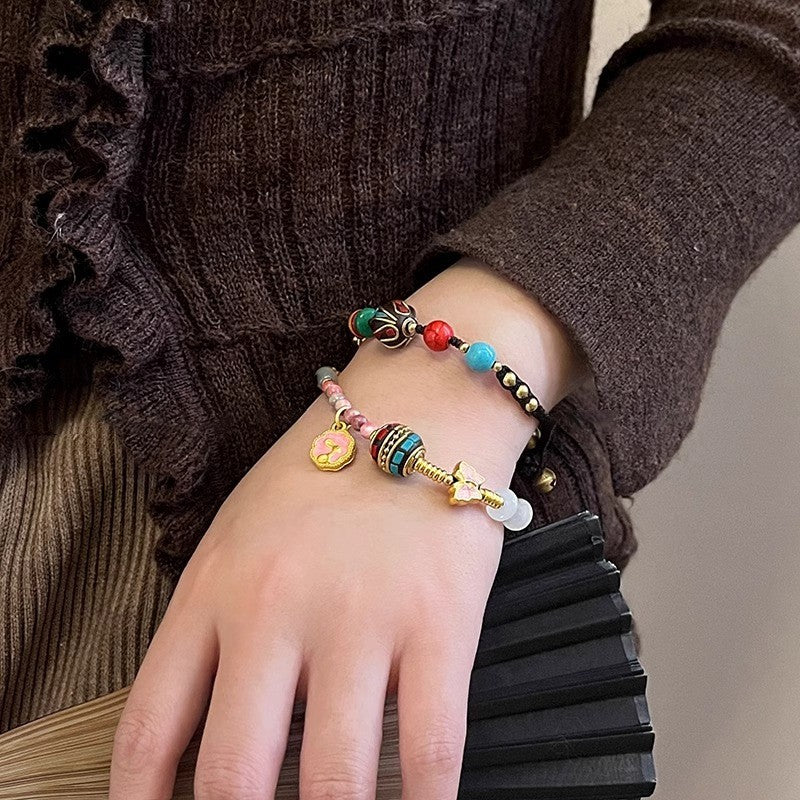 Multicolor Beaded Charm Bracelet