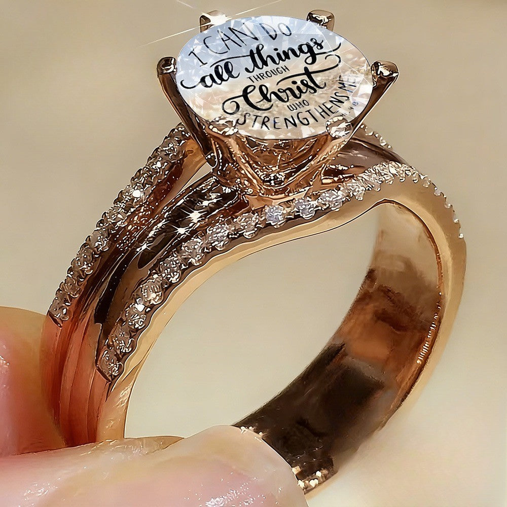 Inspirational Scripture Oval Ring