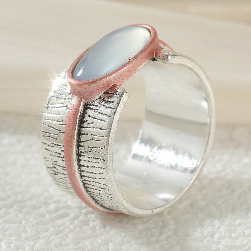 Bark Texture Oval Ring