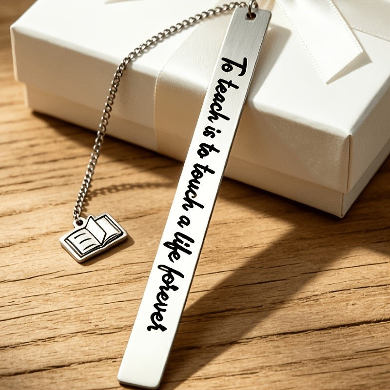 Engraved Teacher Quote Bookmark
