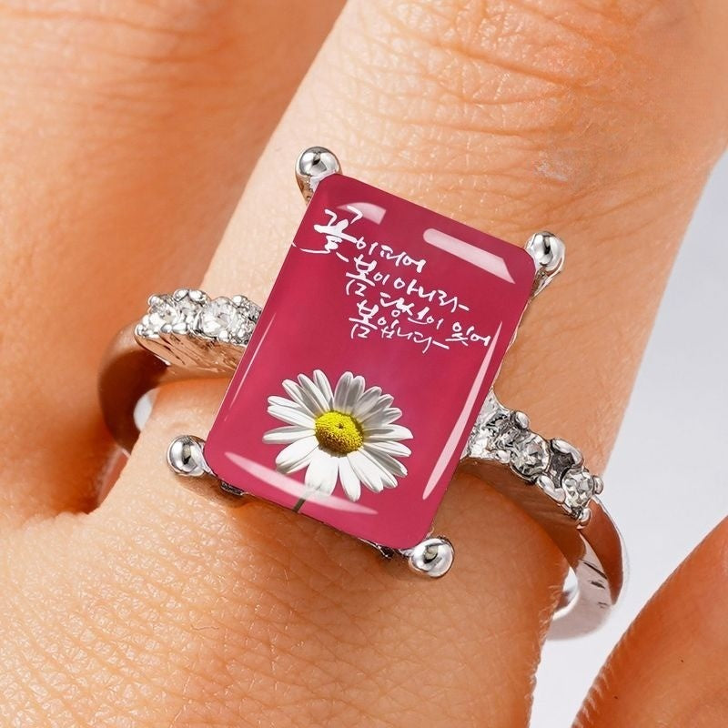 Pink Daisy Script Rectangular Ring