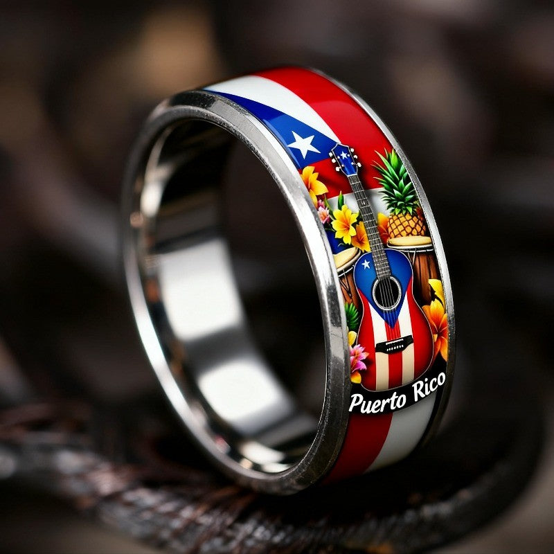Puerto Rico Flag & Guitar Ring
