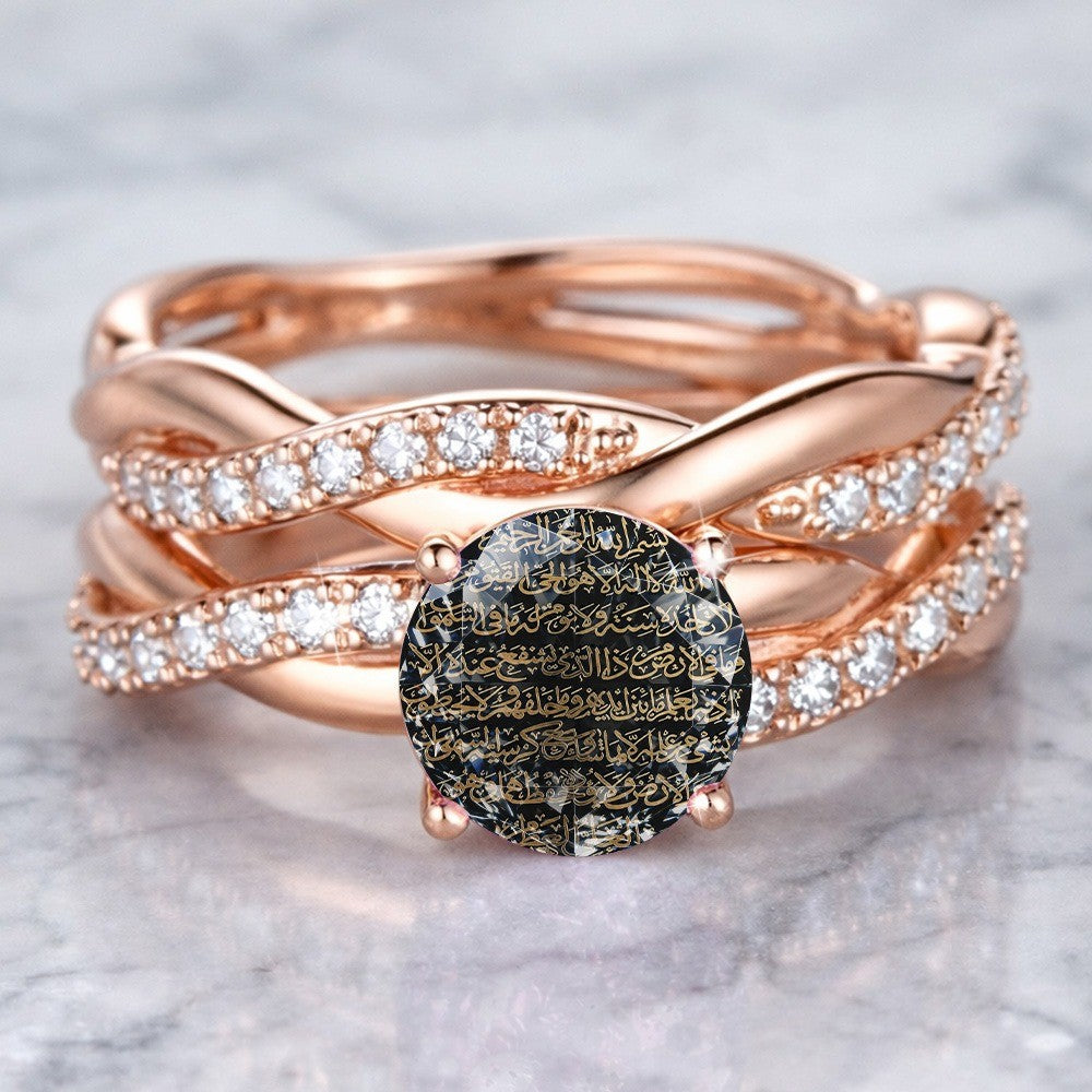 Calligraphy Script Statement Ring