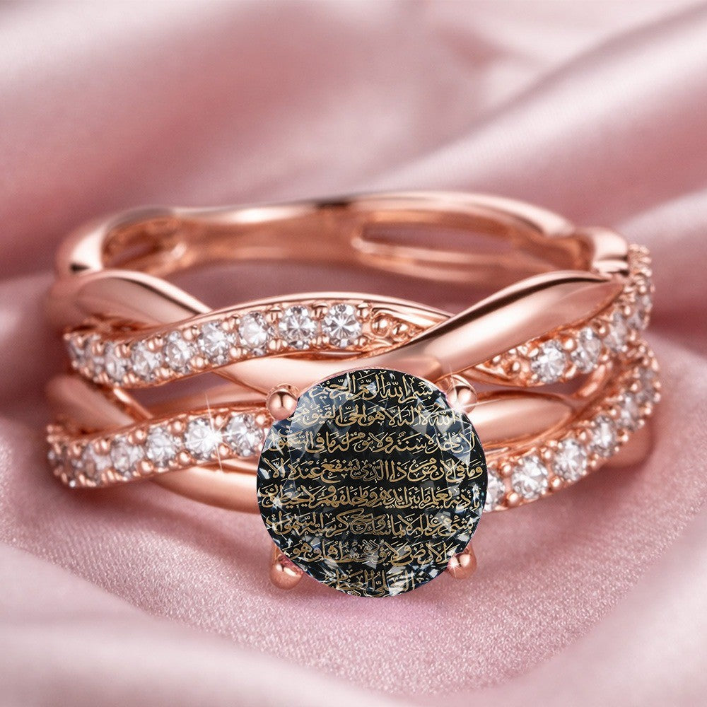 Calligraphy Script Statement Ring