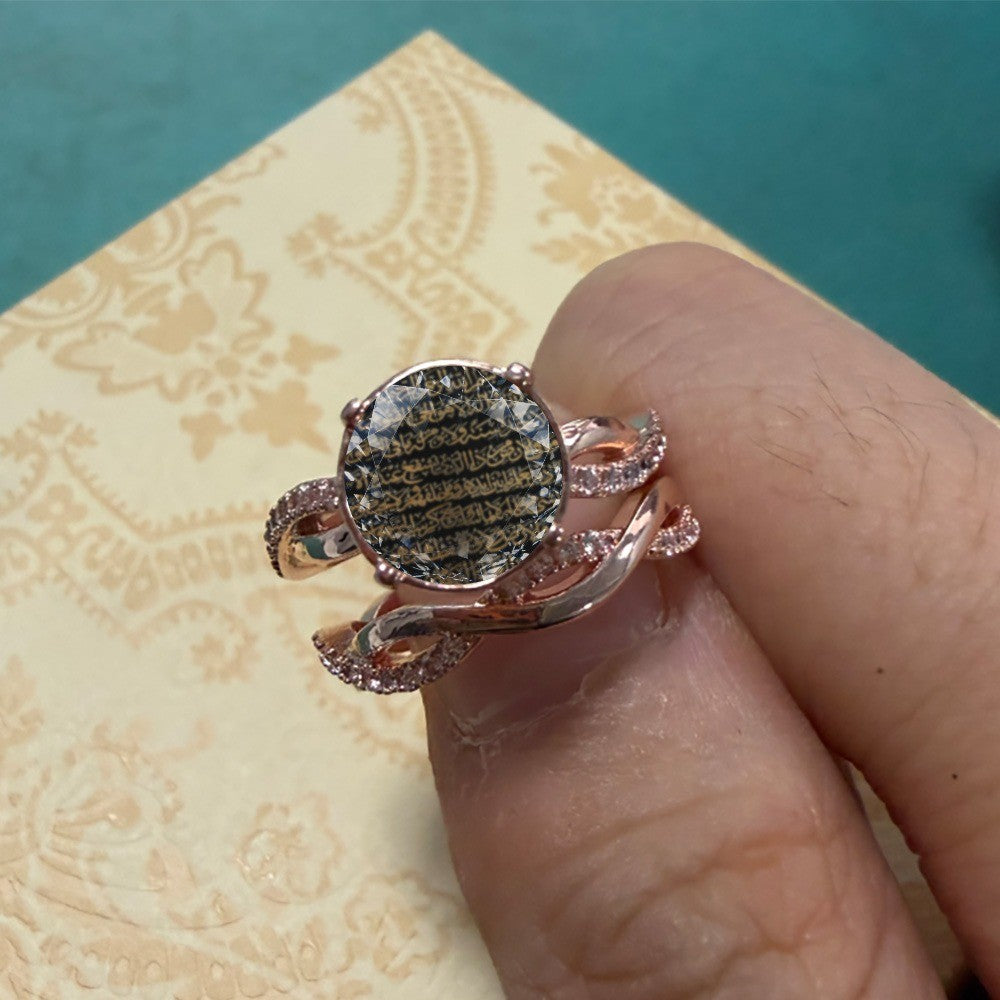 Calligraphy Script Statement Ring