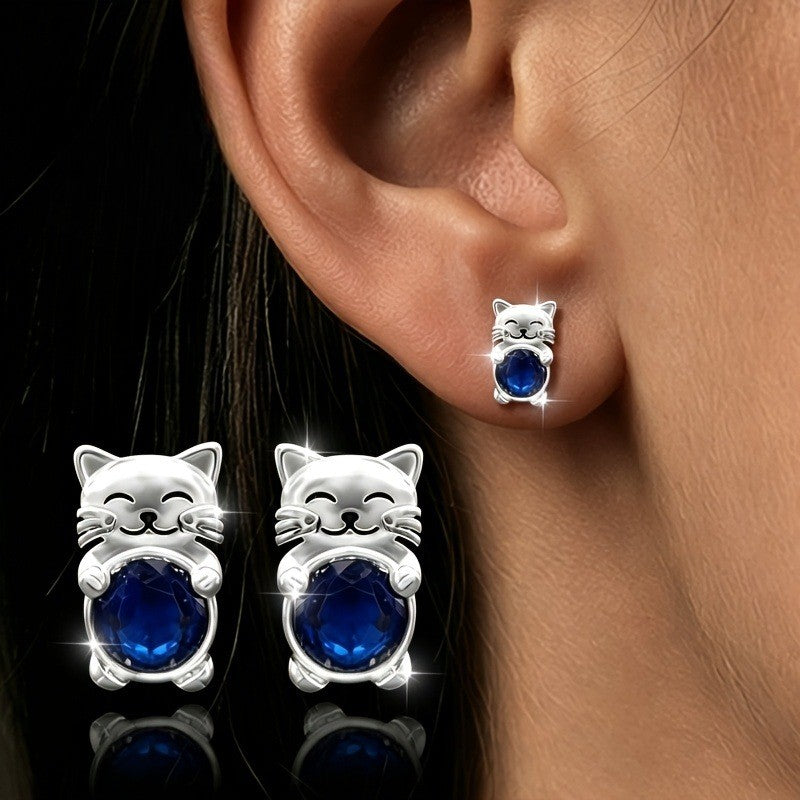 Smiling Cat Stud Earrings