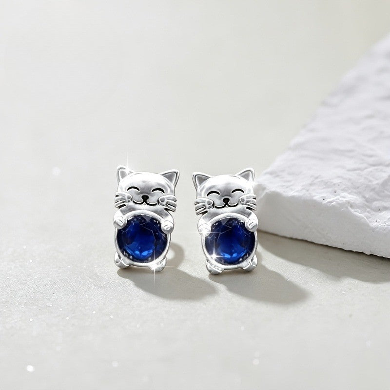 Smiling Cat Stud Earrings