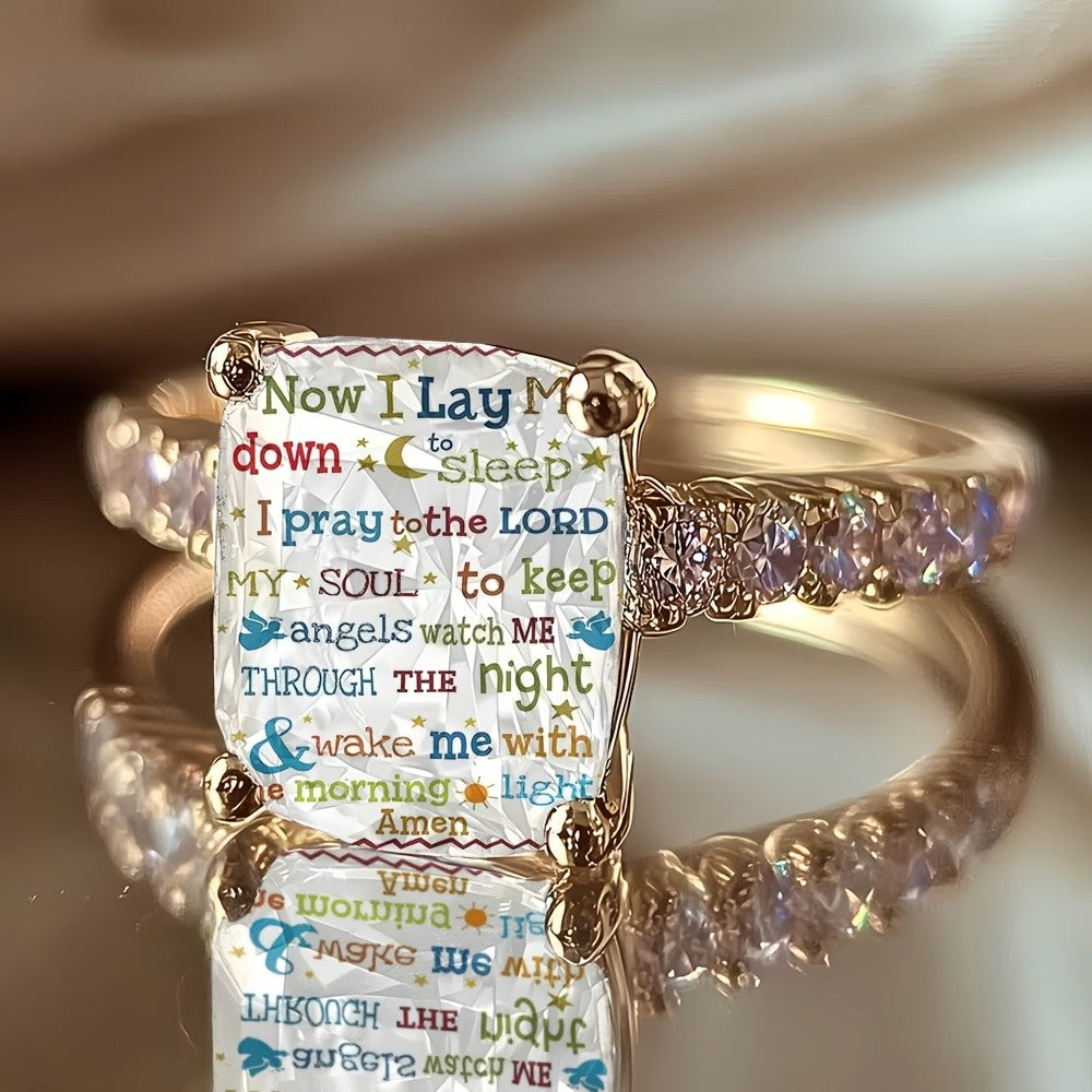 Bedtime Prayer Square Ring