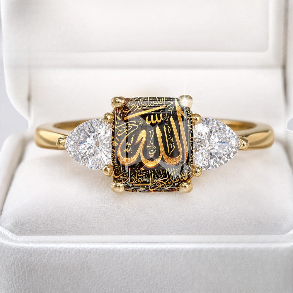 Black Calligraphy Three-Stone Ring