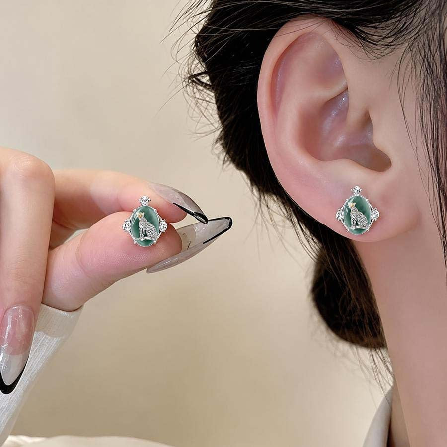 Green Cheetah Oval Stud Earrings