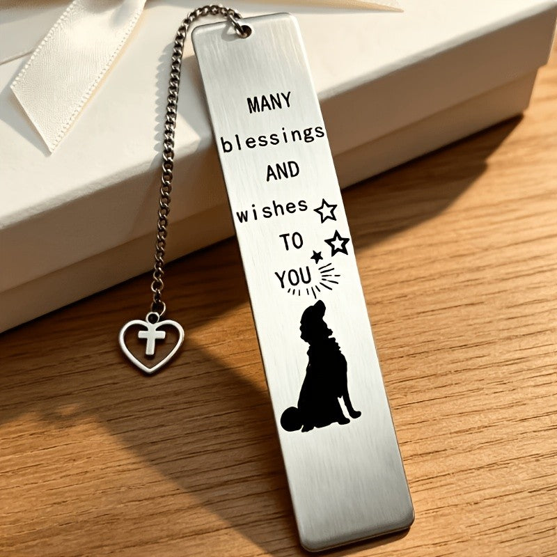 Dog Silhouette Bookmark