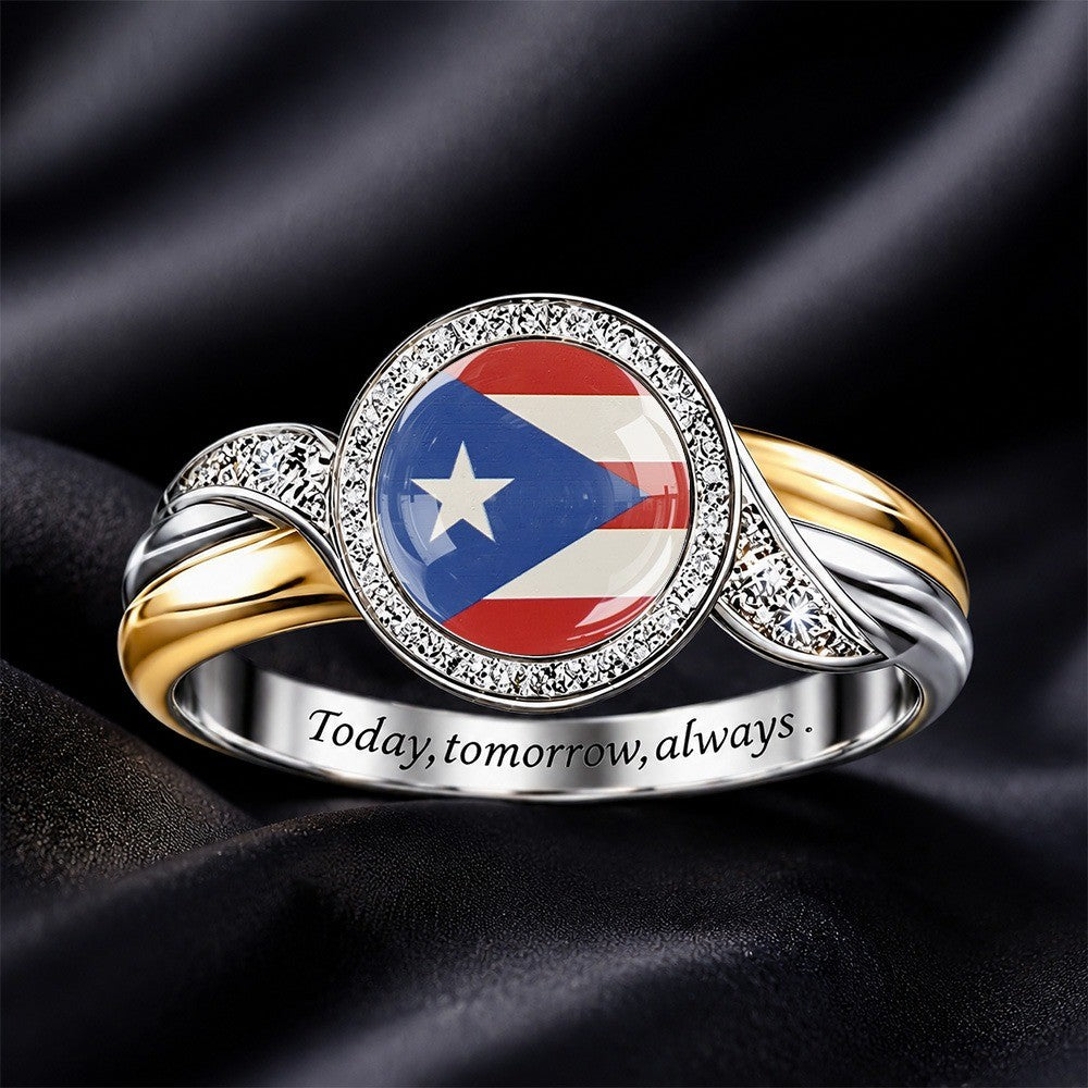 Puerto Rico Flag Engraved Band Ring