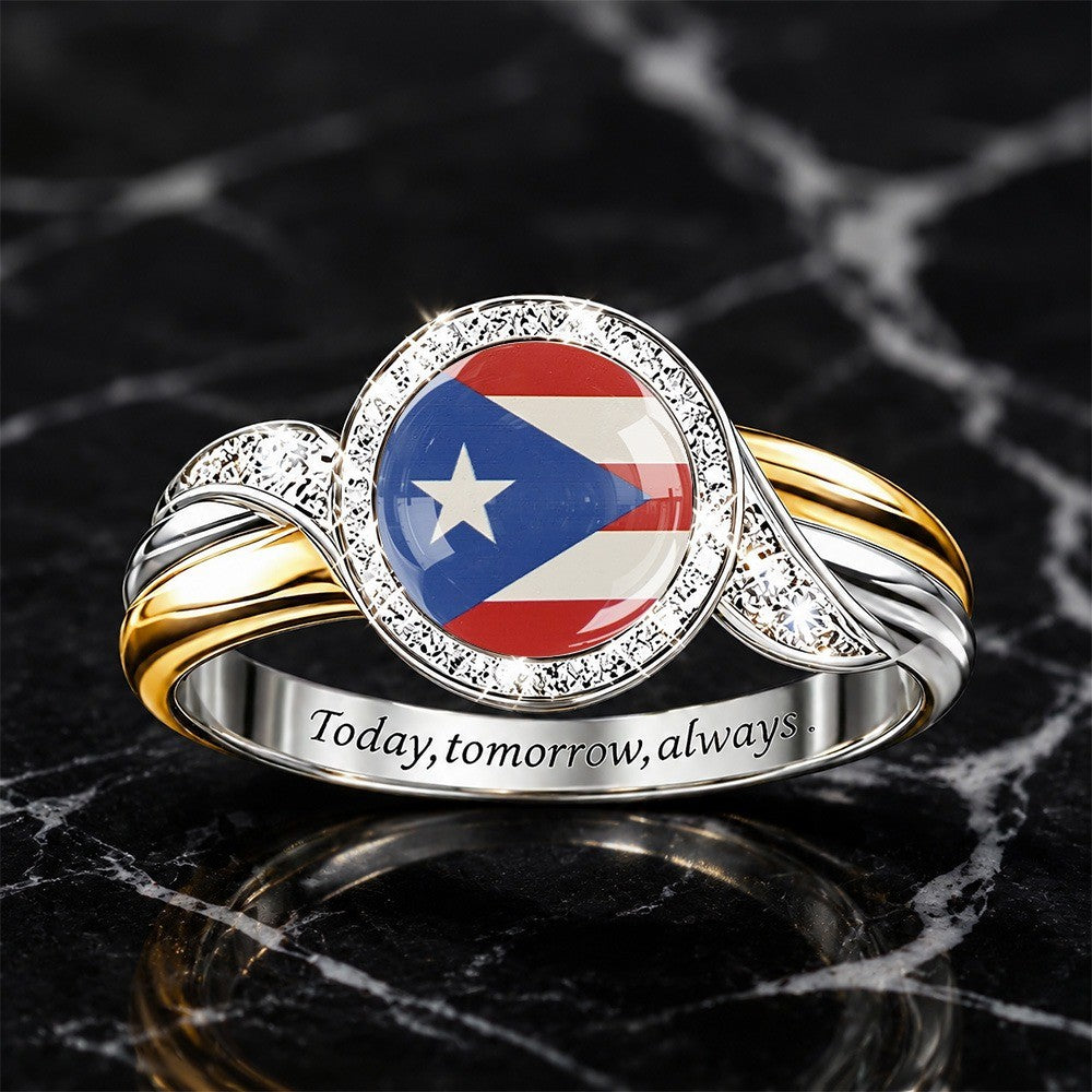 Puerto Rico Flag Engraved Band Ring